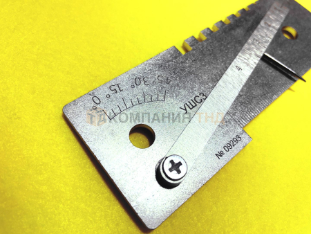 Шаблон сварщика KRASS УШС-3