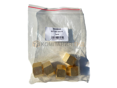 Гайка накидная GCE W21.8x1/14" (Латунь) (5 шт.)