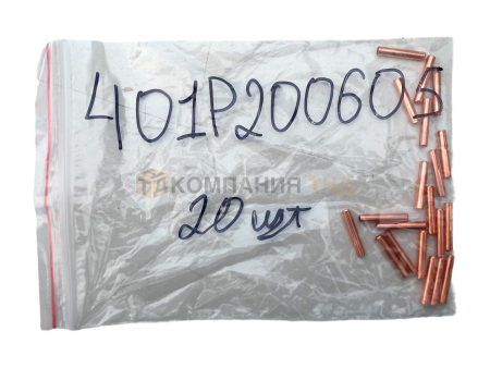 Цанга ESAB Collet, D=3.0мм, L=25.4мм Цанга ESAB Collet, D=3.0мм, L=25.4мм