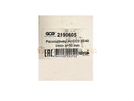 Расходомер KRASS Ar/CO2 30/40 l/min, диам. 50 мм