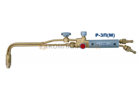 Резак Р-3П (М)