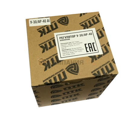 Регулятор универсальный У-30/АР-40 (1ротам., 1маном.)