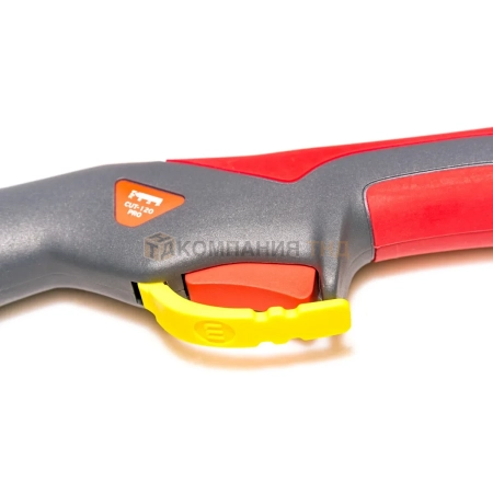 Плазмотрон КЕДР CUT-120 PRO (Ц.А.) 12м (8010950)