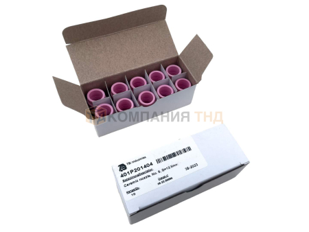 Сопло керамическое ESAB Ceramic nozzle, No. 8, D=12.5мм, 53N61S Сопло керамическое ESAB Ceramic nozzle, No. 8, D=12.5мм, 53N61S