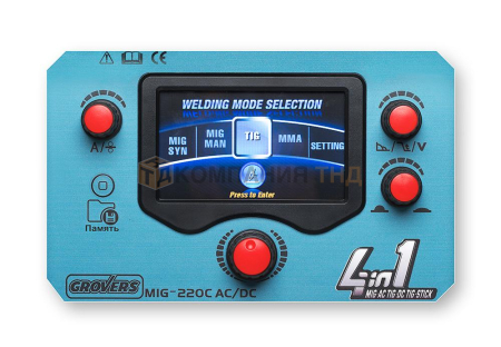 Полуавтомат GROVERS MIG-220C AC/DC