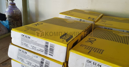 Сварочные электроды ESAB OK 53.04 Электроды ESAB OK 53.04