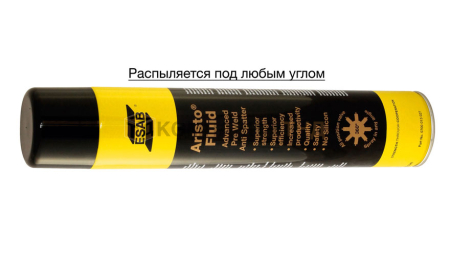 Спрей против брызг ESAB Aristo Fluid (ESAB Pre Weld) Спрей против брызг ESAB Aristo Fluid