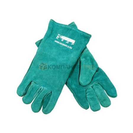 Перчатки сварочные КЕДР КС-15 ЛЮКС, зеленые