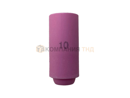 Сопло керамическое ESAB Ceramic nozzle, No.10, D=16.0мм, 10N45 Сопло керамическое ESAB Ceramic nozzle, No.10, D=16.0мм, 10N45