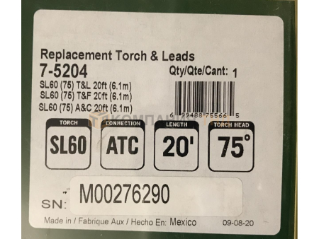 Плазмотрон ESAB SL 60-75°, 6,1м