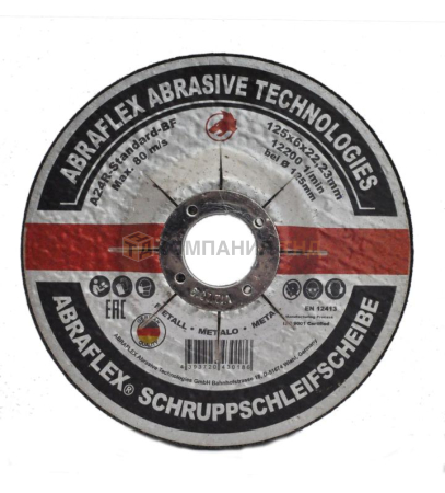 Круг зачистной Abraflex 125х6х22,23 A-24 Standard BF (металл) (T000036861)