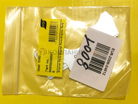 Крышка ESAB Cover EURO