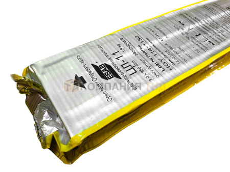 Электроды ESAB ЦЛ-11