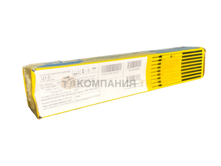 Электроды ESAB ЦУ-5
