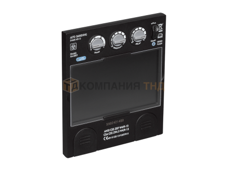 Маска сварочная Сварог AS-4001F TRUE COLOR ХИЩНИК