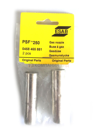 Сопло ESAB газовое коническое PSF 250 12 мм