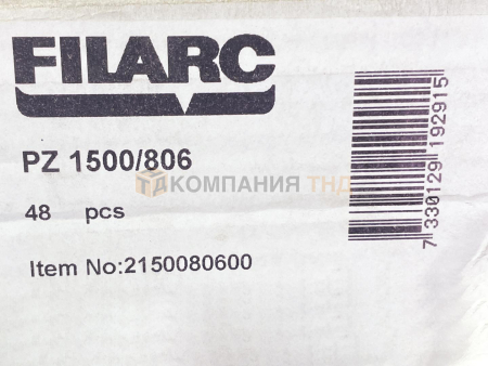 Подкладки керамические ESAB PZ 1500/80