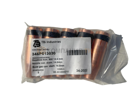 Сопло ESAB коническое, D 14мм, арт.345P013030