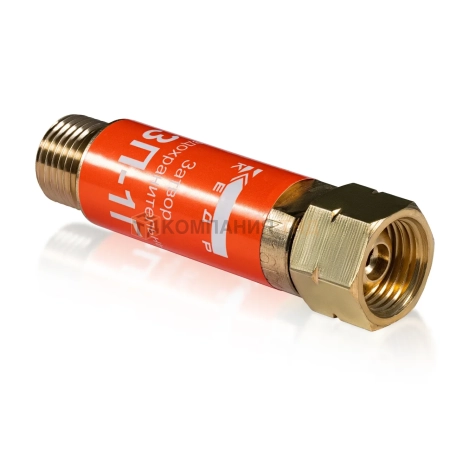 Затвор предохранительный КЕДР ЗП-1Г (пропан, ацетилен), на выход редуктора, М16х1,5LH левая резьба (8007053)