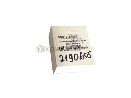 Расходомер KRASS Ar/CO2 30/40 l/min, диам. 50 мм