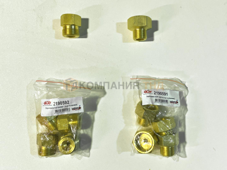 Переходник KRASS G3/4-Сп21,8 (для импортного редуктора) (Латунь)