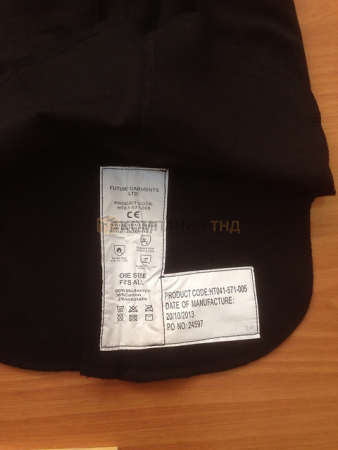 Подшлемник ESAB Balaclava