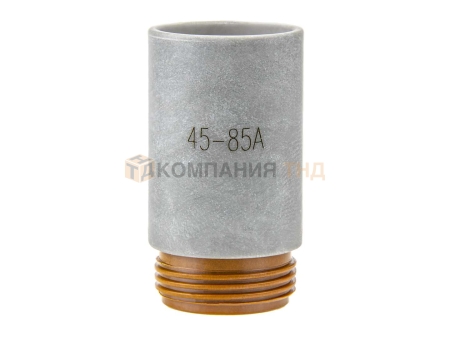 Защитный колпак ESAB Shield Cup Body с резьбой, 45-85 A Maximum Life (60309AV)