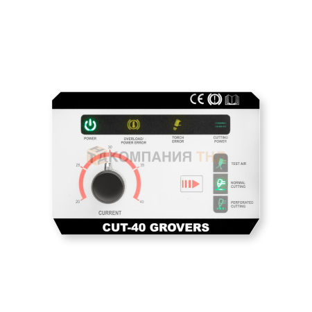 Установка GROVERS CUT 40 воздушно-плазменной резки