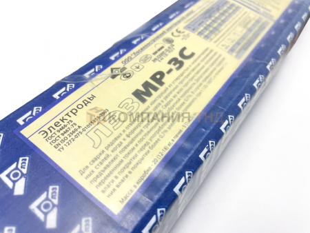Электроды ЛЭЗ МР-3С