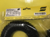 Воздуховод ESAB Air hose long, 1000мм