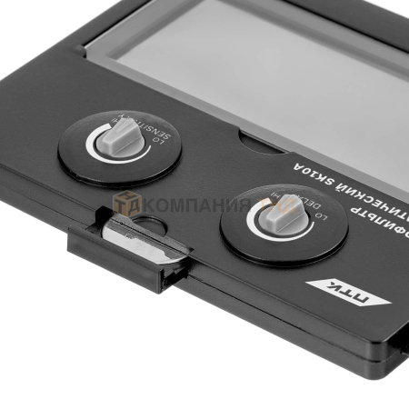 Светофильтр ПТК автоматический SK10A