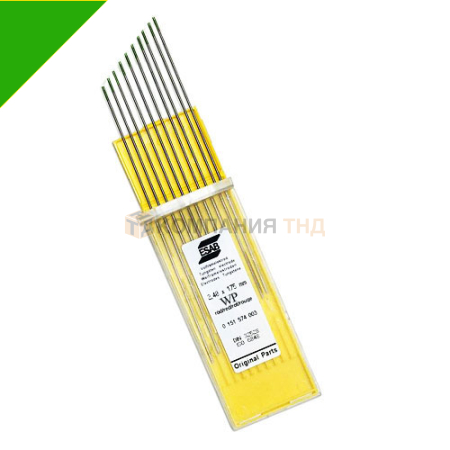 Электроды ESAB Tungsten Pure WP (Зеленый) вольфрамовые