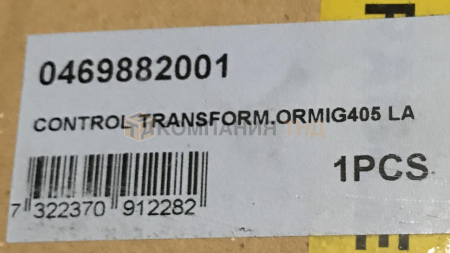 Трансформатор ESAB Control transform rigo Mig 405 управления LAW Трансформатор ESAB Control transform rigo Mig 405 управления LAW