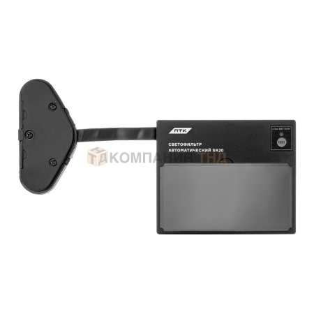 Светофильтр ПТК автоматический SK20