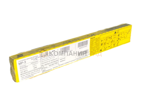 Сварочные электроды ЭСАБ-СВЭЛ МР-3 Электроды ESAB МР-3