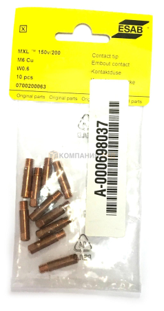 Наконечники контактные ESAB М6х25 Cu