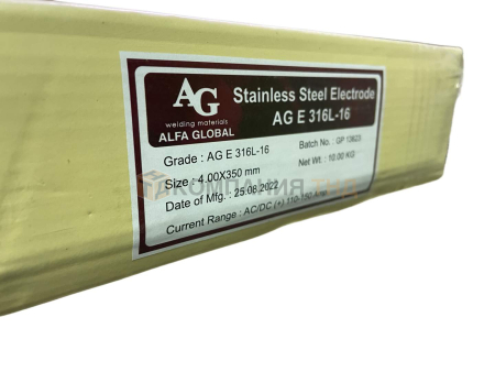 Электроды AG E 316L-16