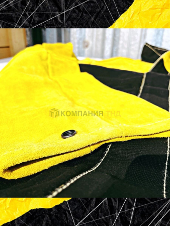 Куртка кожаная ESAB Proban Welding Jacket