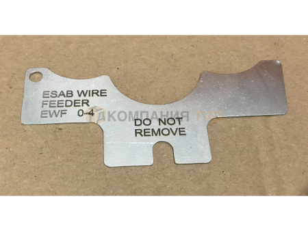 Крышка ESAB Cover EURO