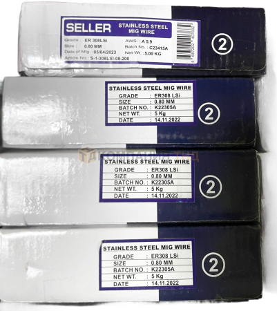 Проволока сварочная SELLER ER 308LSi