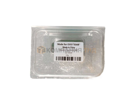 Колпак защитный ESAB 1Torch (9-8218) Колпак защитный ESAB 1Torch (9-8218)