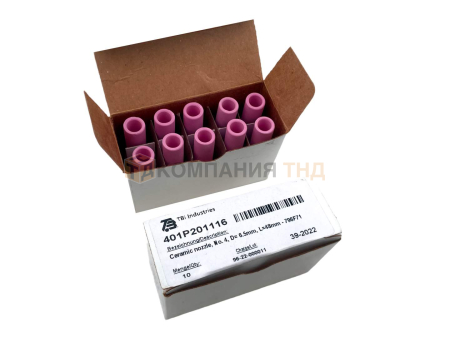 Сопло керамическое ESAB Ceramic nozzle, No. 4, D= 6.5мм, L=48мм - 796F71 Сопло керамическое ESAB Ceramic nozzle, No. 4, D= 6.5мм, L=48мм - 796F71