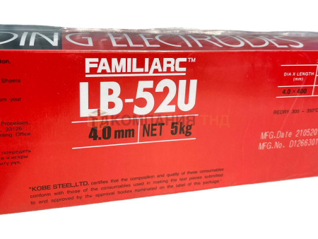 Электроды KOBELCO LB-52U (ЛБ-52У)