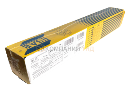 Электроды ESAB ЦЛ-20