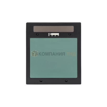 Светофильтр для сварочной маски КЕДР К-804 EXPERT