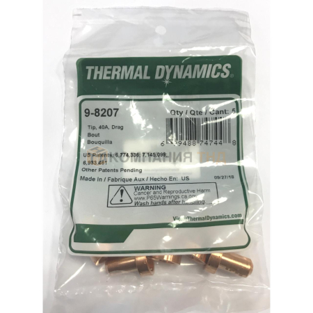 Сопло опора ESAB 1Torch 40A (9-8207)