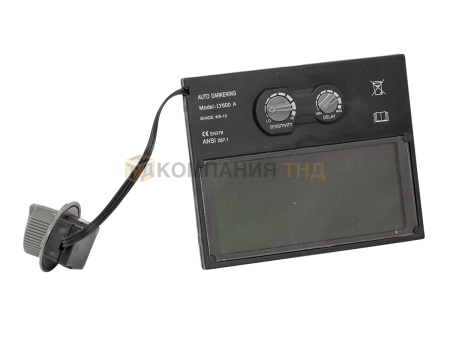 Маска сварочная Сварог SV-II