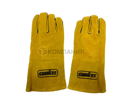 Перчатки сварочные Grovers Extra Strong с крагой (S-50-YBD)