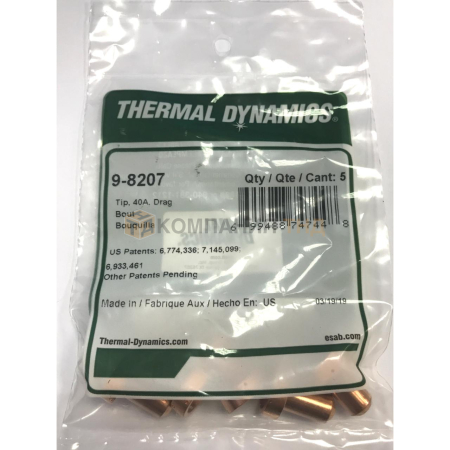 Сопло опора ESAB 1Torch 40A (9-8207)