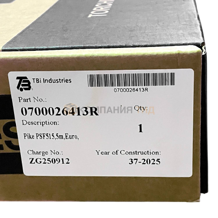 Горелки ESAB PIKE PSF 515